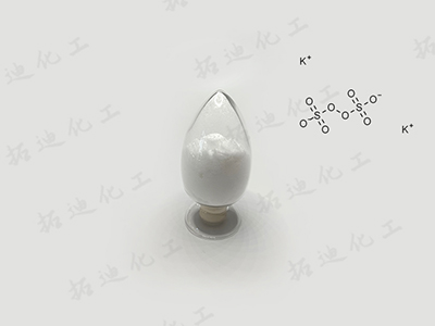 過(guò)硫酸鉀